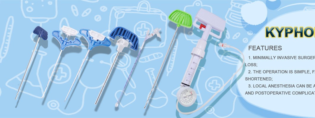 我們能為您解決球囊等產(chǎn)品生產(chǎn)上面的各種困難，請(qǐng)和我們聯(lián)系吧..


View More
